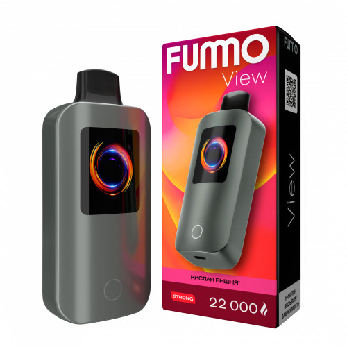 Электронная сигарета Fummo View 22000 затяжек - Кислая вишня