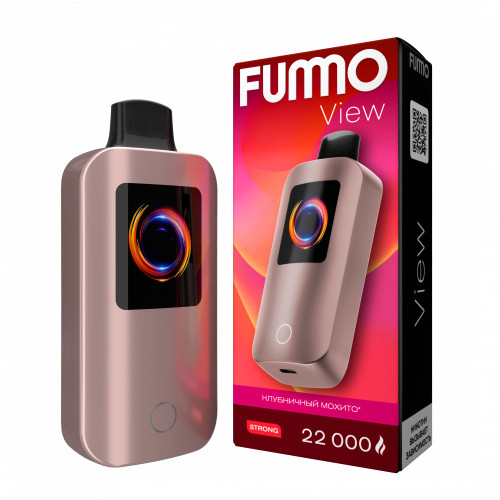 Электронная сигарета Fummo View 22000 затяжек - Клубничный мохито