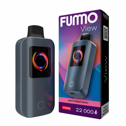 Электронная сигарета Fummo View 22000 затяжек - Фруктовый микс