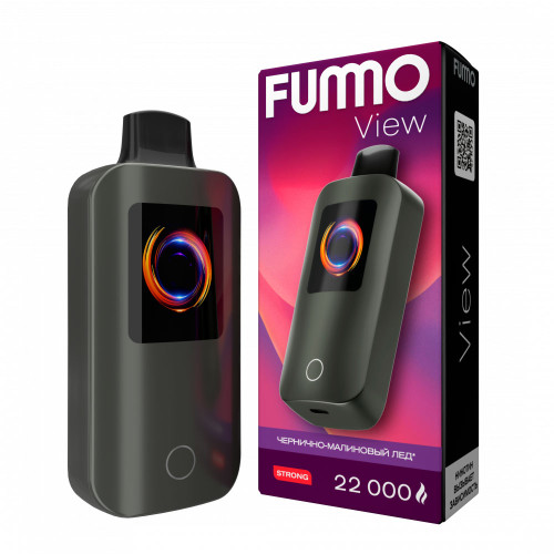 Электронная сигарета Fummo View 22000 затяжек - Чернично-малиновый лед