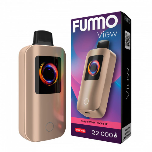Электронная сигарета Fummo View 22000 затяжек - Энергетик Бузина