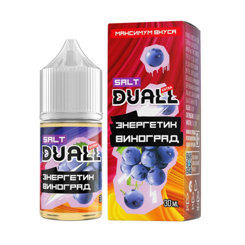 Жидкость DUALL SALT EXTRA - Энергетик Виноград 30мл 20мг hard