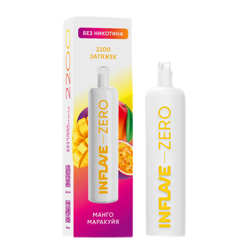 Электронная сигарета INFLAVE ZERO 2200 затяжек - Манго Маракуйя