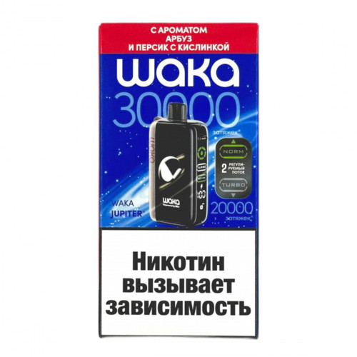 Электронная сигарета WAKA JUPITER DM 30000 затяжек - Арбуз Персик с кислинкой