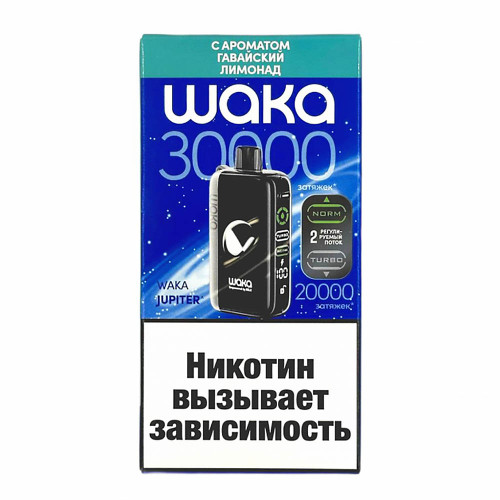 Электронная сигарета WAKA JUPITER DM 30000 затяжек - Гавайский лимонад