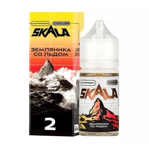 Жидкость SKALA - Salt Ultra Маттерхорн (Земляника со льдом) 30мл 20мг