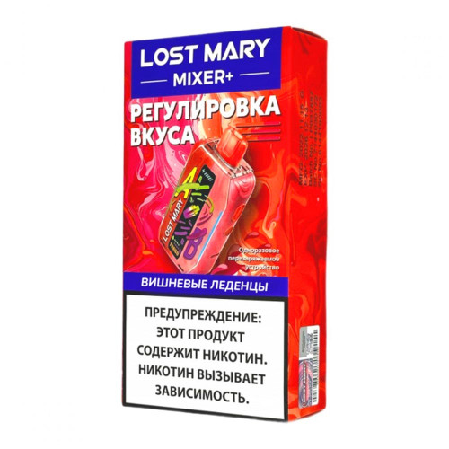 Электронная сигарета LOST MARY Mixer+ 25000 затяжек - Вишневые леденцы