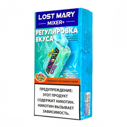 Электронная сигарета LOST MARY Mixer+ 25000 затяжек - Зелёный чай Лимон Лайм