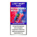 Электронная сигарета LOST MARY Mixer+ 25000 затяжек - Черника Малина Лед