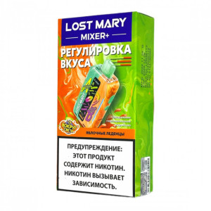 Электронная сигарета LOST MARY Mixer+ 25000 - Яблочные Леденцы