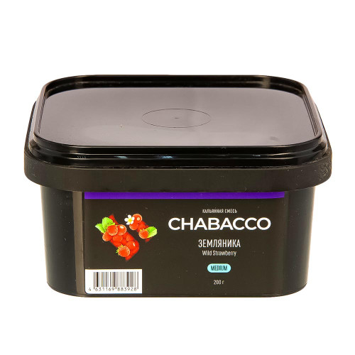 Смесь для кальяна Chabacco MEDIUM - Wild Strawberry (Земляника) 200г