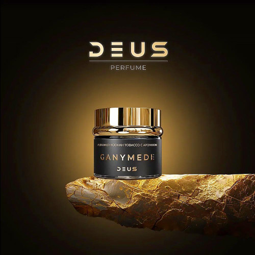 Табак Deus Perfume 40г - GANYMEDE (Парфюм)