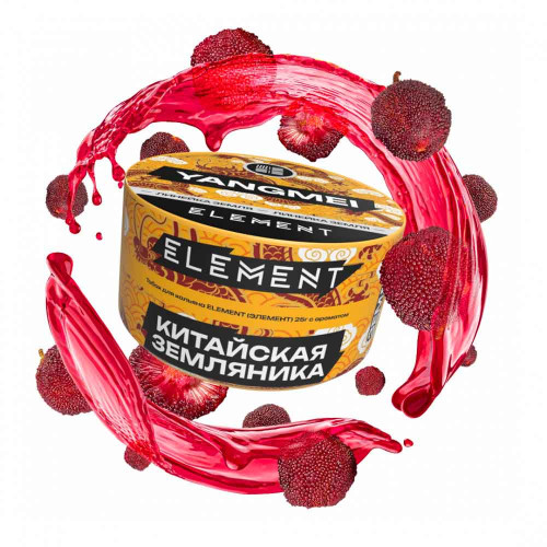Табак Element Земля 25г - Yangmei NEW (Китайская земляника)