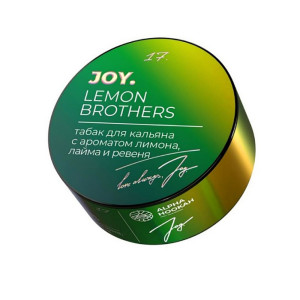 Табак JOY 25г - Lemon Brothers (Лимон Лайм Ревень)