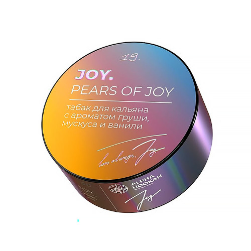 Табак JOY 25г - Pears Of Joy  (Груша Мускус Ваниль)