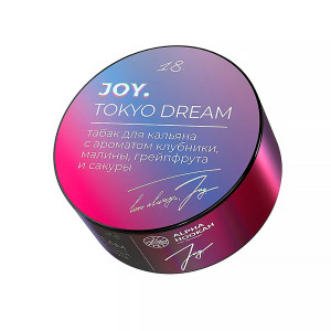 Табак JOY 25г - Tokyo Dream (Грейпфрут, клубника, малина и  сакура)
