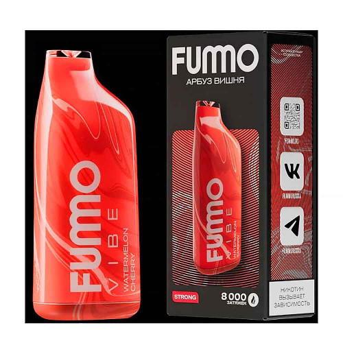 Электронная сигарета FUMMO Vibe 8000 затяжек - Арбуз Вишня