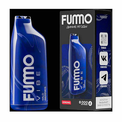 Электронная сигарета FUMMO Vibe 8000 затяжек - Дикие ягоды