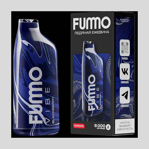 Электронная сигарета FUMMO Vibe 8000 затяжек - Ледяная ежевика