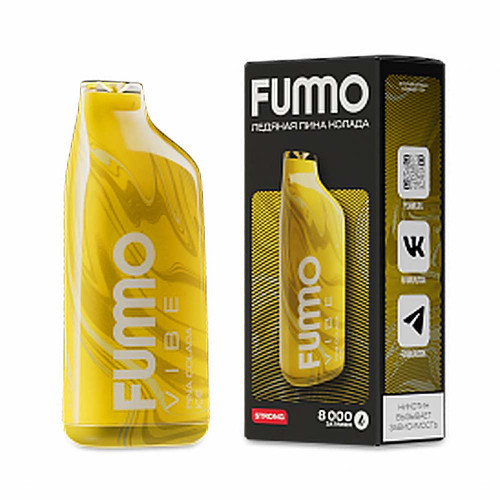 Электронная сигарета FUMMO Vibe 8000 затяжек - Ледяная Пина Колада