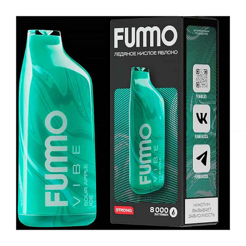 Электронная сигарета FUMMO Vibe 8000 затяжек - Ледяное кислое яблоко