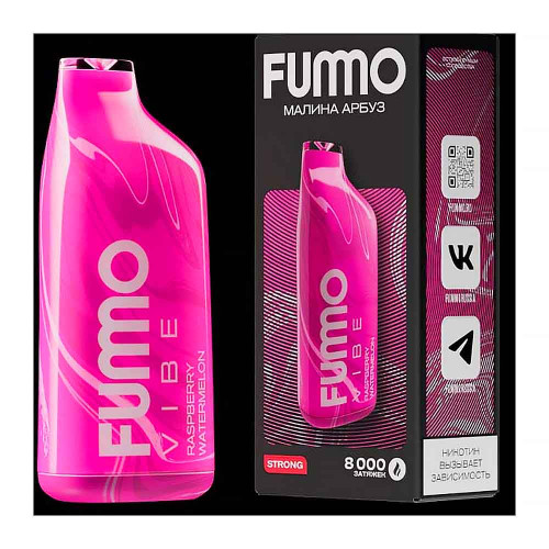 Электронная сигарета FUMMO Vibe 8000 затяжек - Малина Арбуз