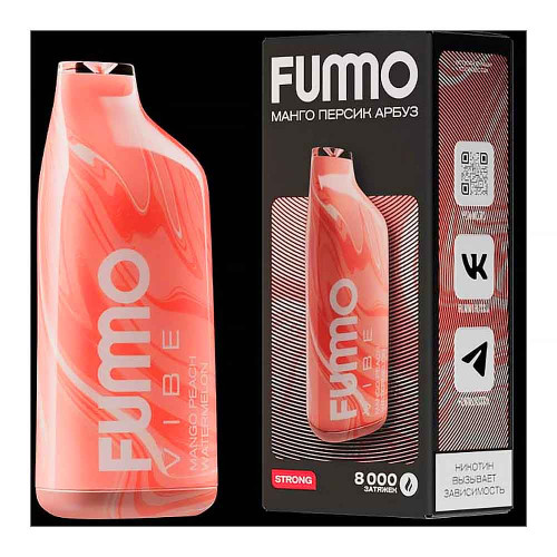 Электронная сигарета FUMMO Vibe 8000 затяжек - Манго Персик Арбуз