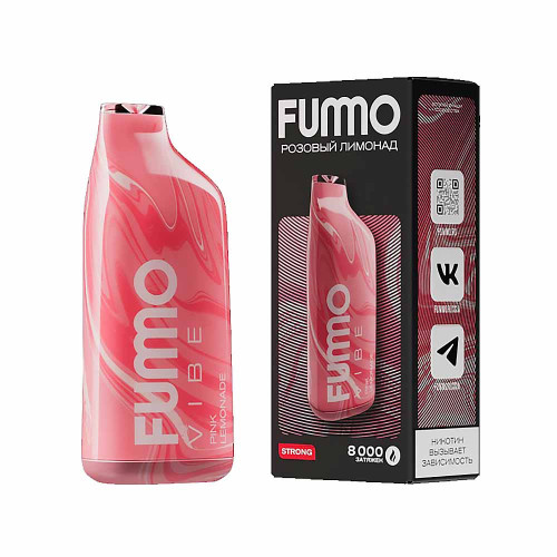 Электронная сигарета FUMMO Vibe 8000 затяжек - Розовый лимонад