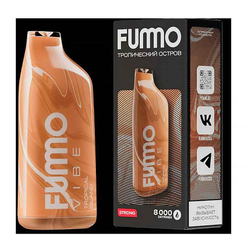 Электронная сигарета FUMMO Vibe 8000 затяжек - Тропический остров