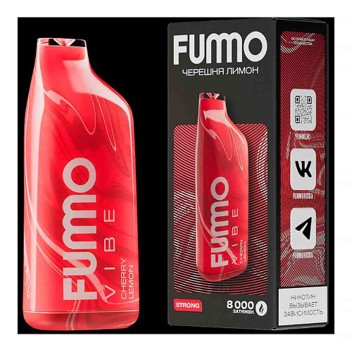 Электронная сигарета FUMMO Vibe 8000 затяжек - Черешня Лимон