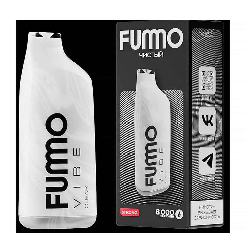 Электронная сигарета FUMMO Vibe 8000 затяжек - Чистый
