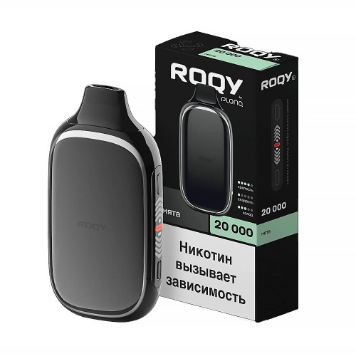 Электронная сигарета PLONQ ROQY L 20000 затяжек - Мята