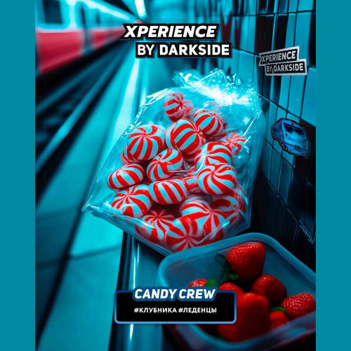 Табак Xperience by Darkside 250г - Candy Crew (Клубника Леденцы)