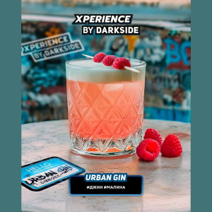 Табак Xperience by Darkside 30г - Urban Gin (Джин Малина)