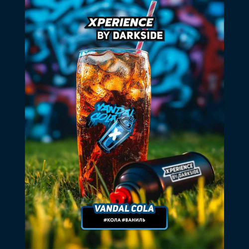 Табак Xperience by Darkside 30г - Vandal Cola (Кола Ваниль)