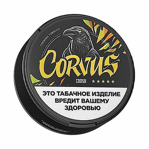 Табак жевательный CORVUS - CRUSH 13г