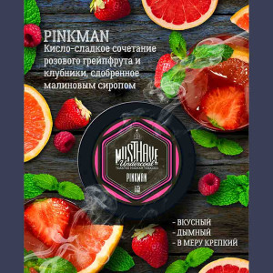 Табак Must Have 250г - Пинкман (Pinkman) (Грейпфрут Клубника Малиновый сироп)