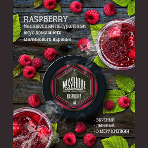 Табак Must Have 250г - Малина (Raspberry)
