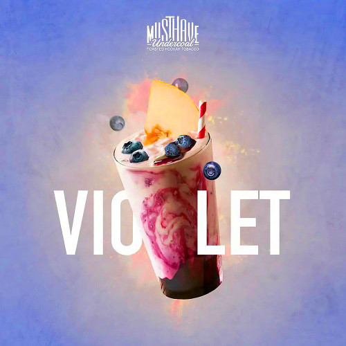 Табак Must Have 250г - Экзотический лимонад (Violet) (Черника Дыня Сливки)