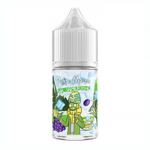 Жидкость Rick & Morty Strong На замерзоне - Aloe Grape (Алоэ Виноград Лед) 30мл 20мг