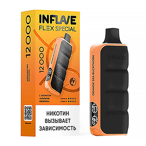 Электронная сигарета INFLAVE FLEX SPECIAL 12000 затяжек - Апельсин Облепиха (Лимитка!)