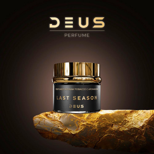Табак Deus Perfume 40г - Last Season (Парфюм)