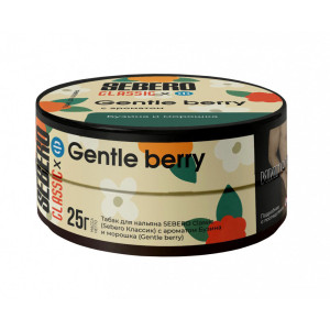 Табак Sebero Classic 25г - Gentle berry (Бузина Морошка)