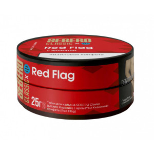 Табак Sebero Classic 25г - Red flag (Кизиловая конфета)