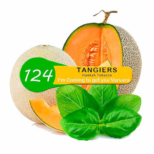 Табак Tangiers 250г - NOIR I m Coming to get you Varvara (Дыня Базилик)