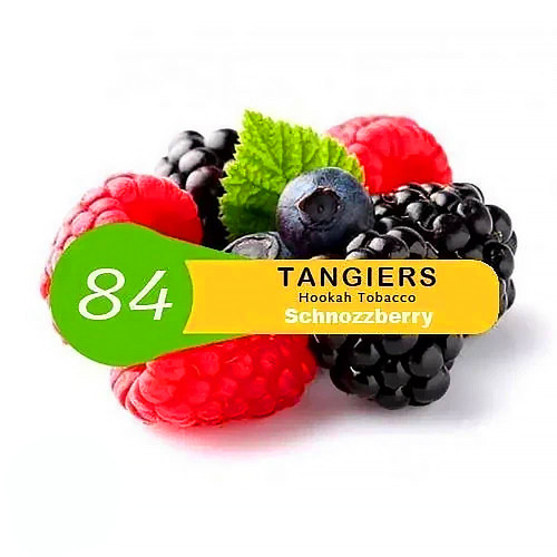 Табак Tangiers 250г - NOIR Schnozzberry (Черника Ежевика Малина)