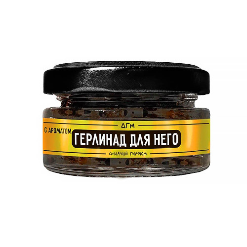 Табак Dogma 100% 20г - Герлинад Для Него (Парфюм)