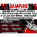 Табак Хулиган 25г - Vampire (Ягодный кисель)