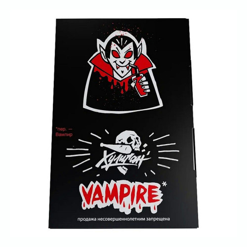 Табак Хулиган 25г - Vampire (Ягодный кисель)