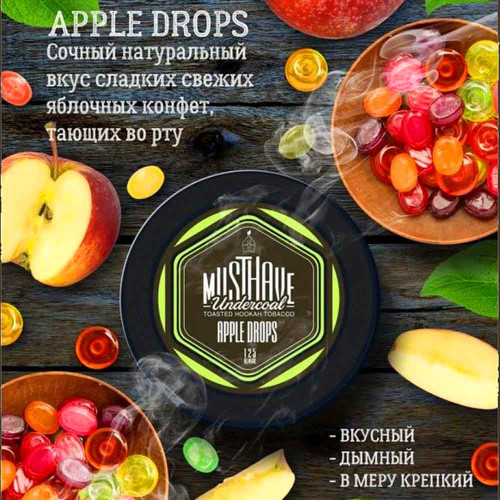 Табак Must Have 250г - Яблочные леденцы (Apple Drops)